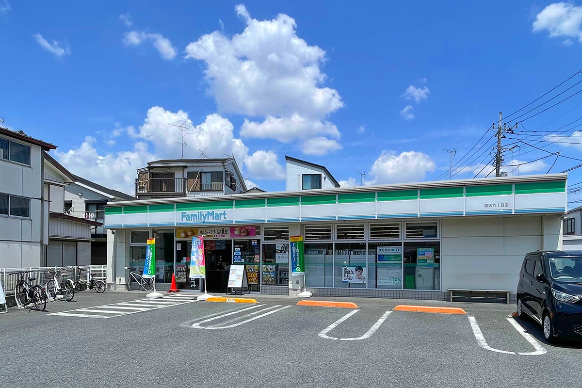 ファミリーマート堀切六丁目店 ファミリーマート堀切六丁目店