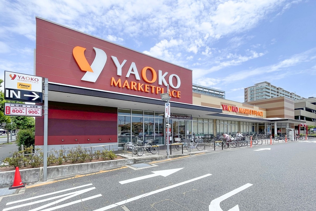 ヤオコー　稲毛海岸店