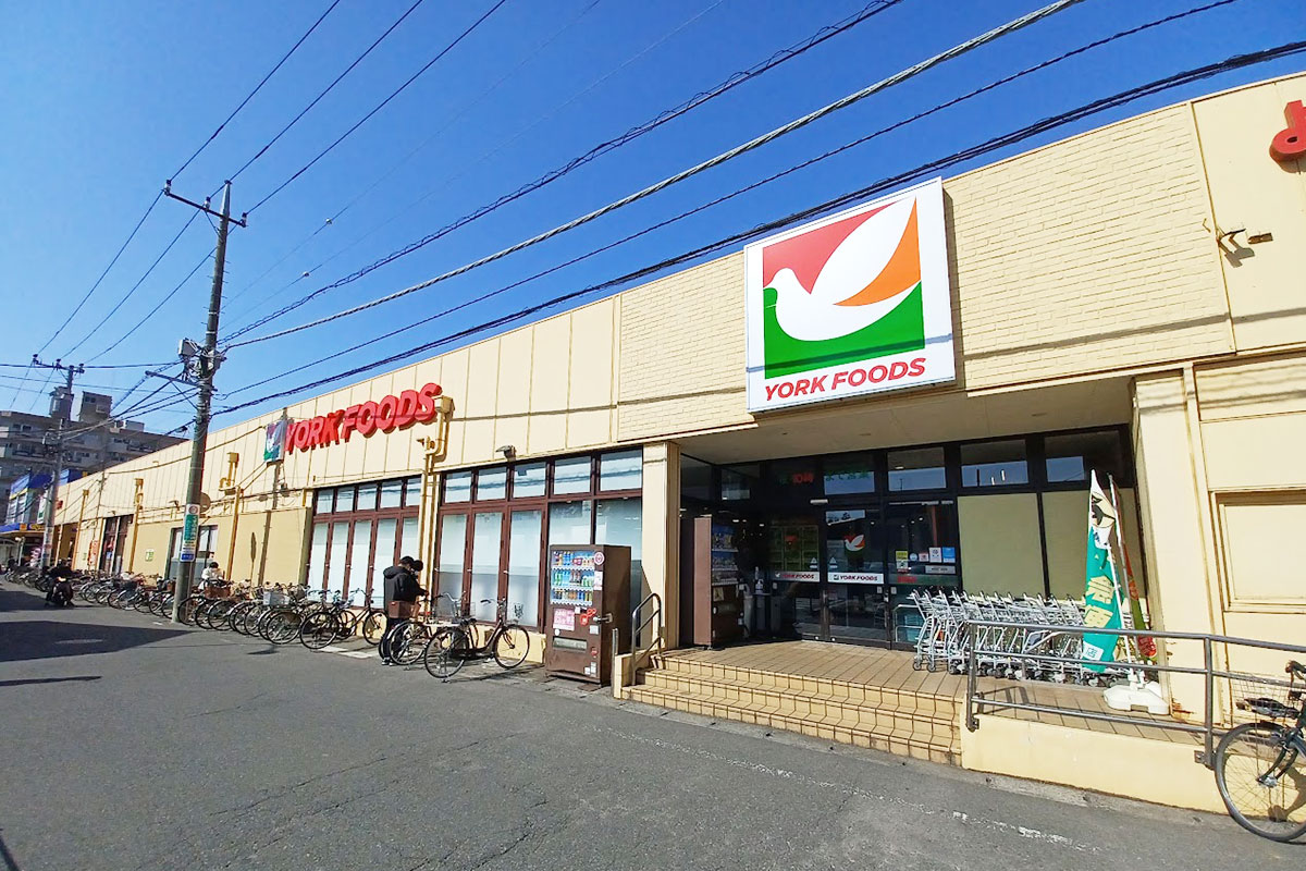 ヨークフーズ　勝田台店