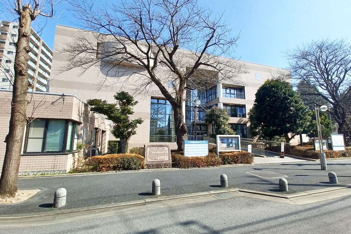 勝田台文化センター/八千代市勝田台支所/八千代市立勝田台図書館