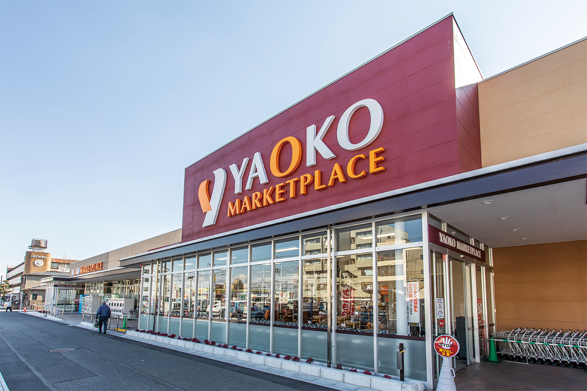 ヤオコー　天王台店