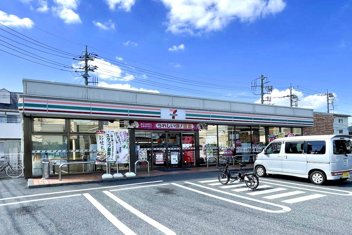 セブンイレブン　我孫子天王台2  丁目店
