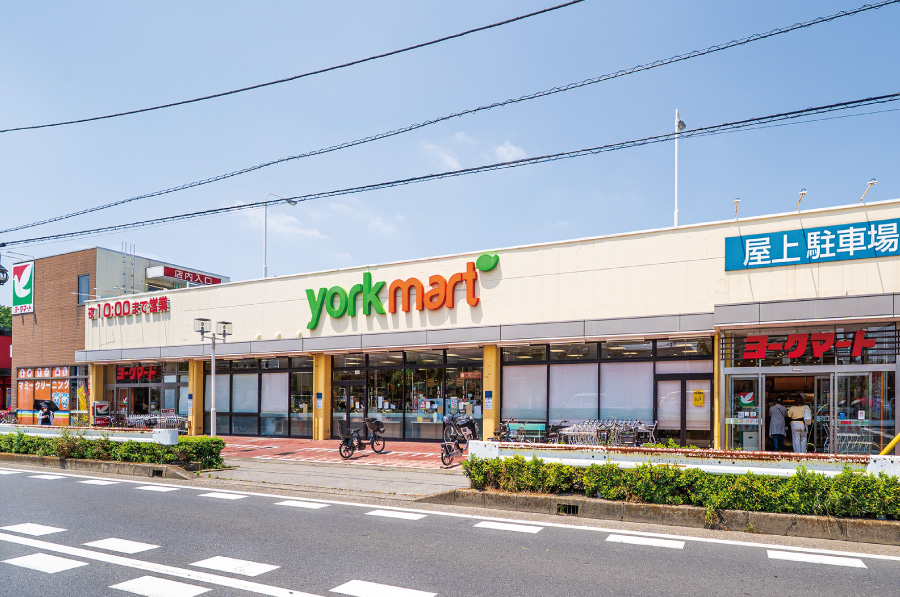 【ヨークマート 柳崎店】