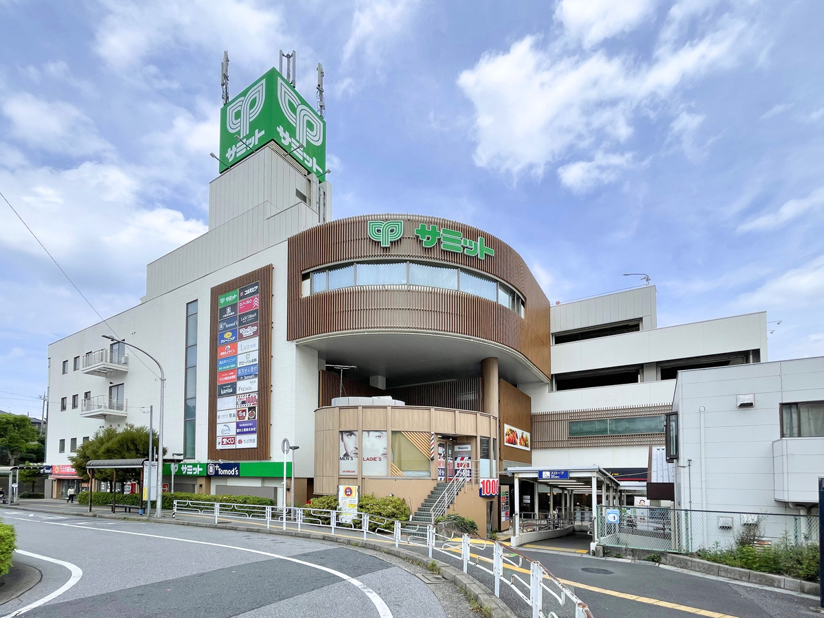 サミットストア 馬込沢駅前店/トモズ 馬込沢駅前店 サミットストア 馬込沢駅前店/トモズ 馬込沢駅前店