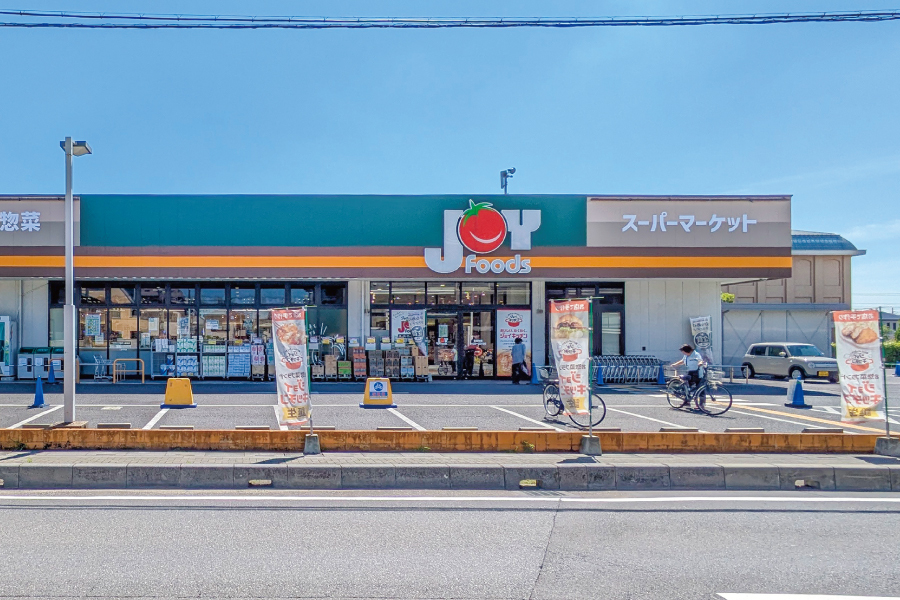 ジョイフーズ越谷登戸店