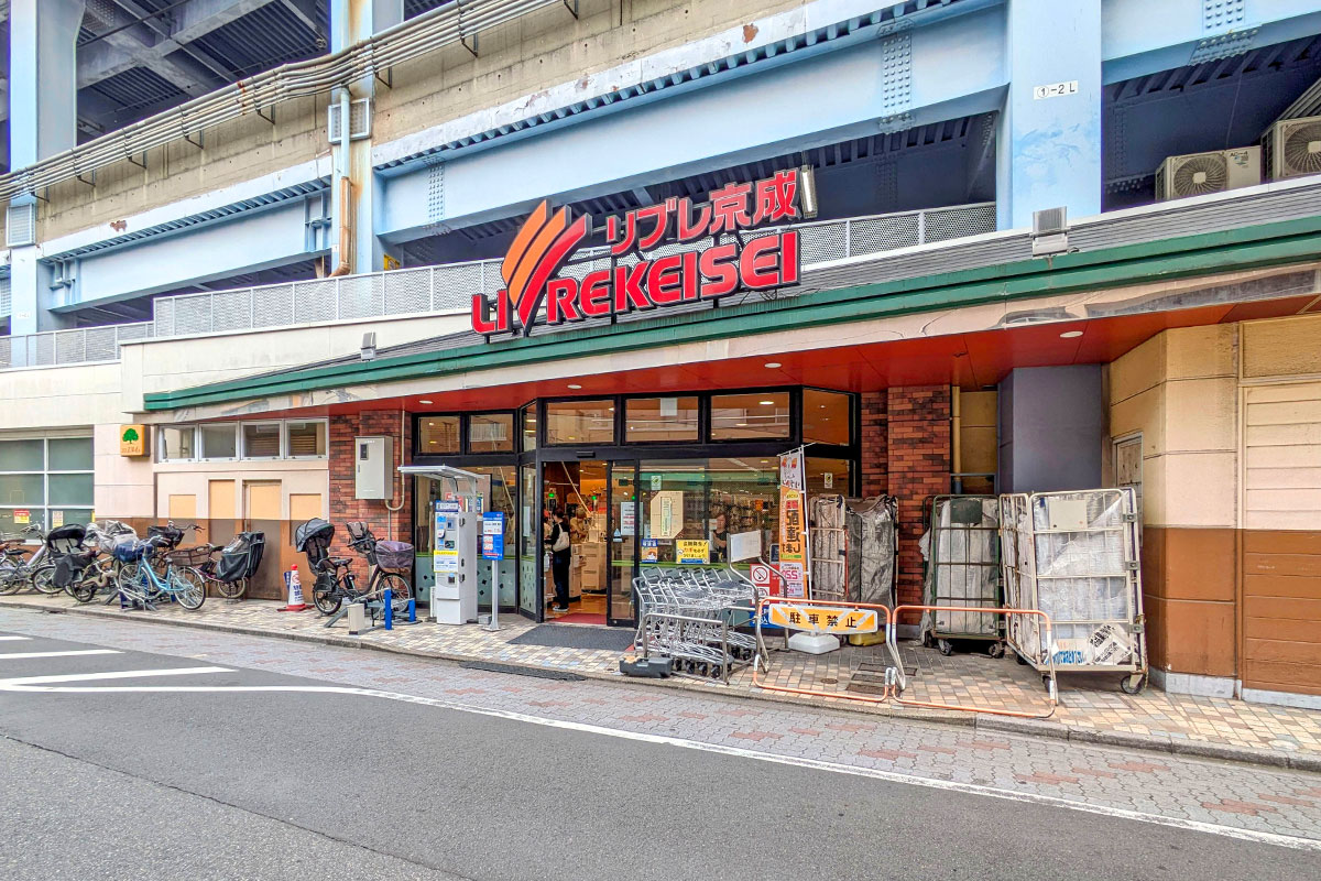 リブレ京成青砥駅前店