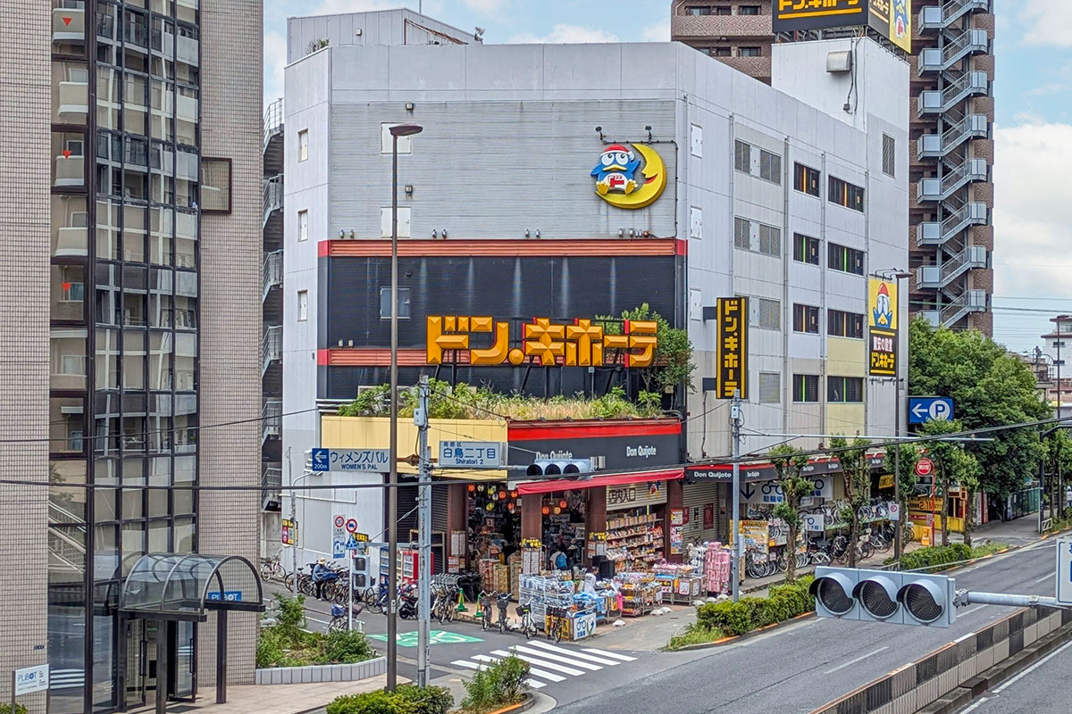 ドン・キホーテ青戸店