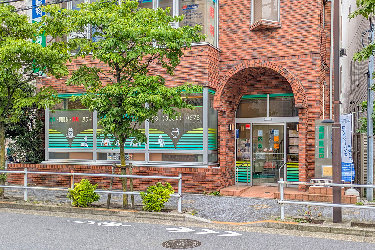 夏野医院