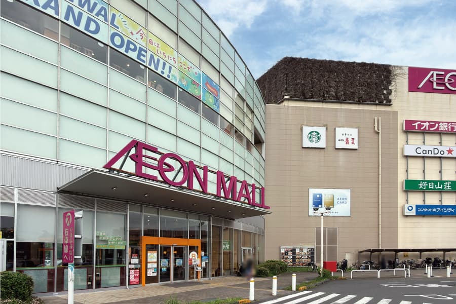 イオンモール東久留米 イオンモール東久留米