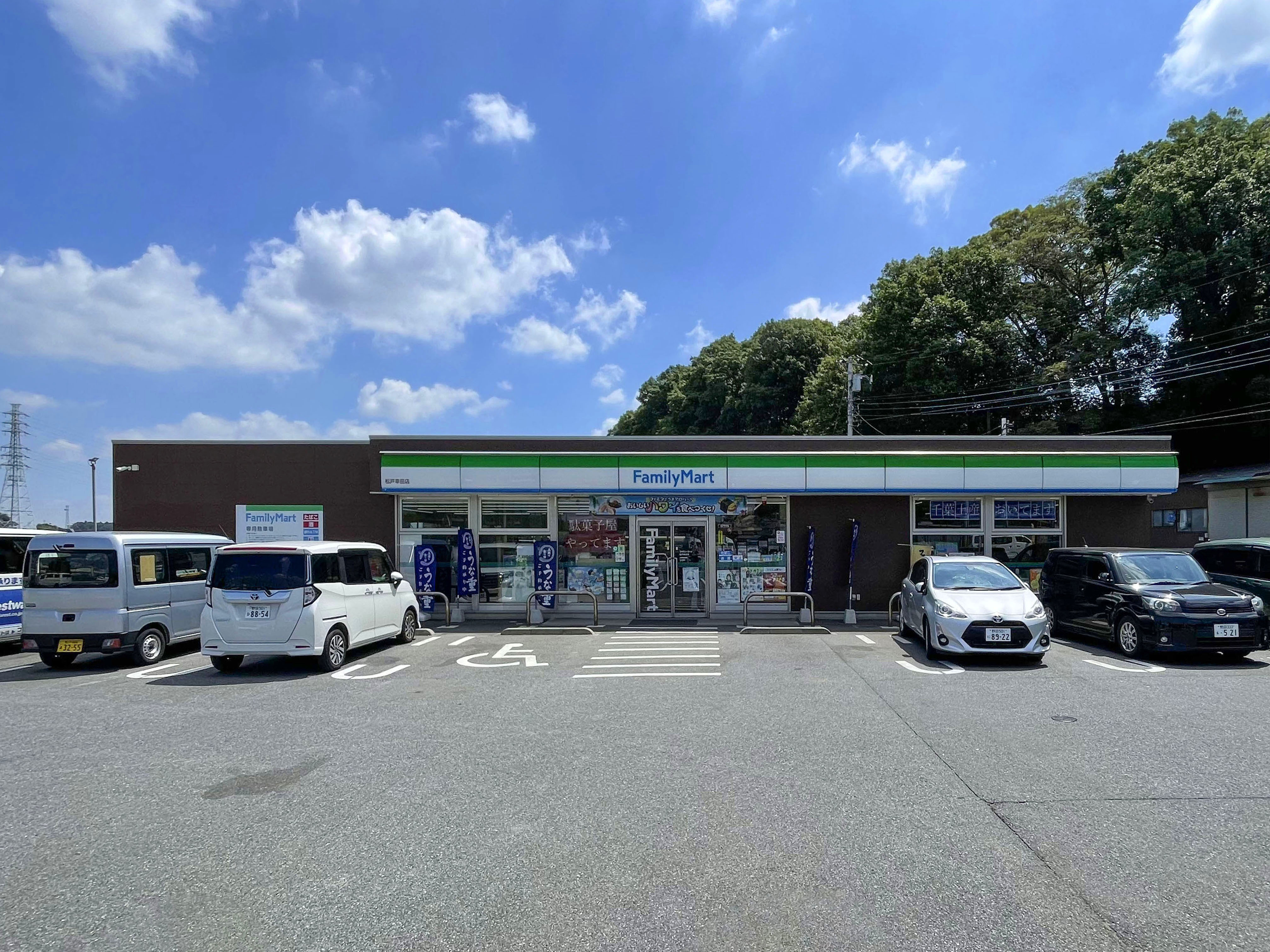 ファミリーマート　松戸幸田店