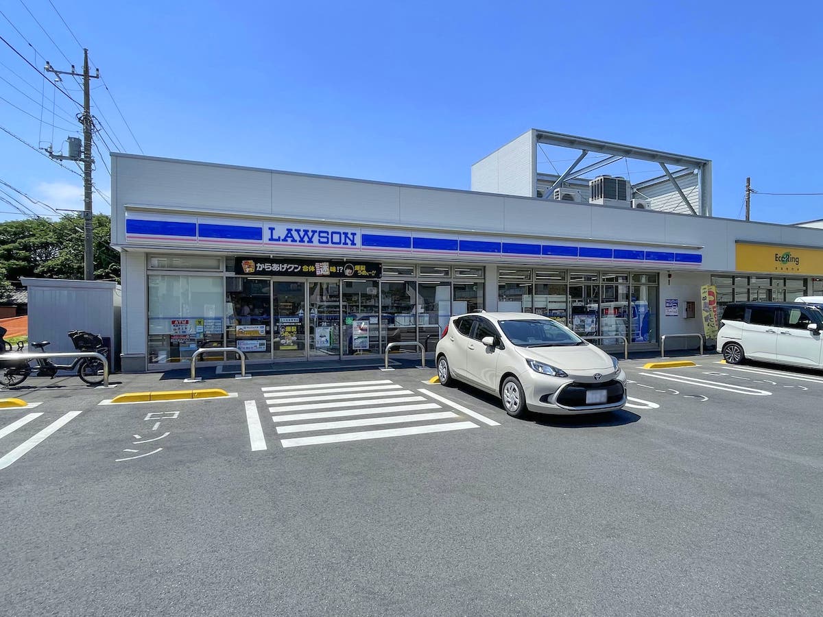 ローソン習志野大久保二丁目店