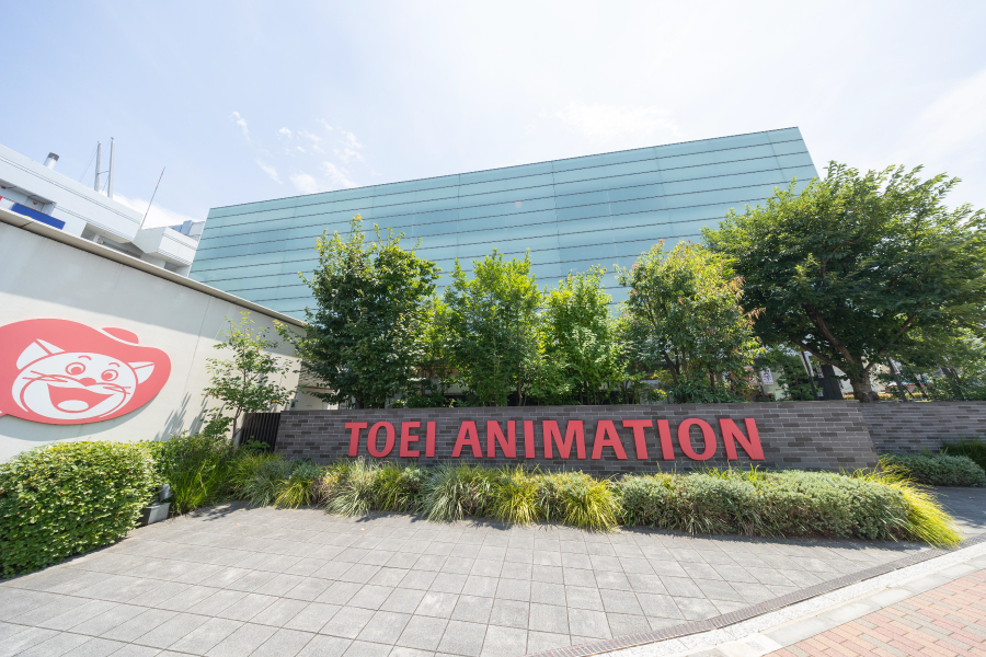 東映アニメーションミュージアム