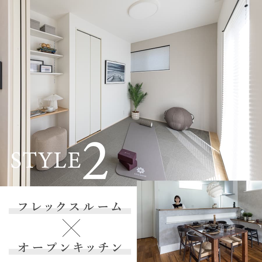 ※掲載の写真はイメージです。