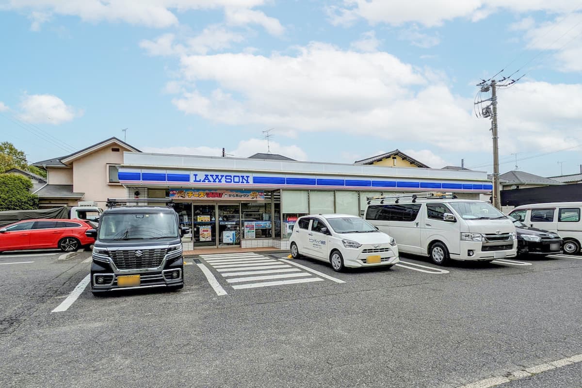 ローソン鎌ケ谷二丁目店 ローソン鎌ケ谷二丁目店