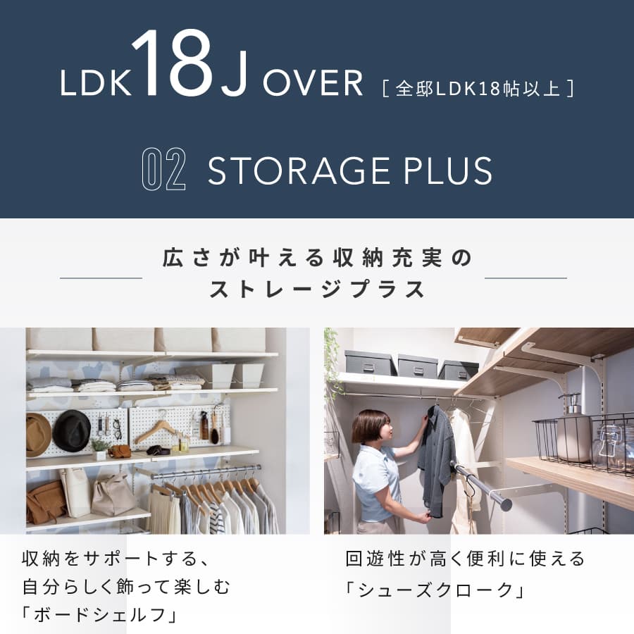 ※掲載の写真はイメージです。