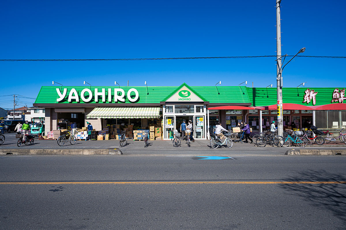 ヤオヒロ小泉店