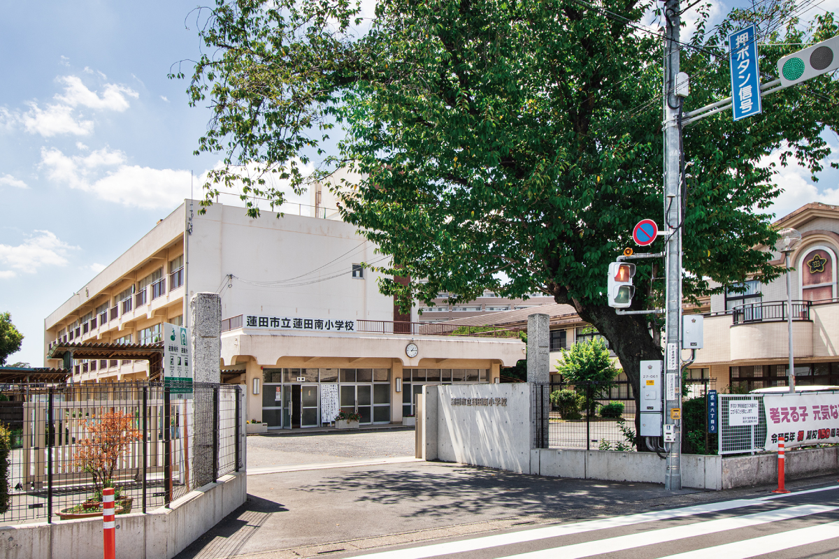 蓮田市立蓮田南小学校