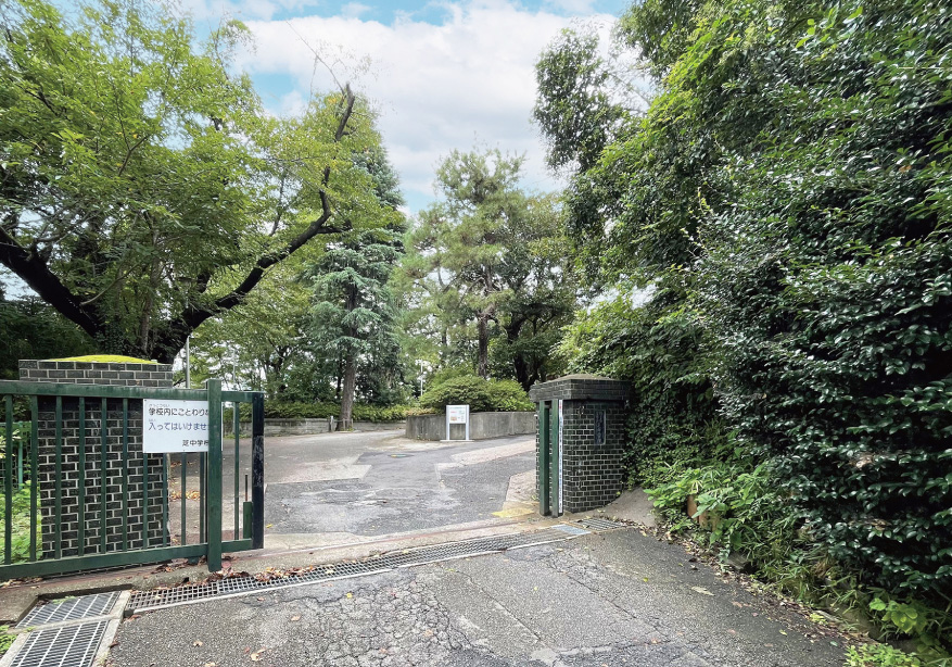 【川口市立芝中学校】