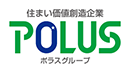 ポラスグループ (株)中央住宅 戸建分譲