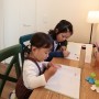 リーズン 市川 日和の杜