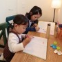 【予告広告】リーズン南行徳 グレイスリビング