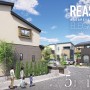 【予告広告】リーズン流山・運河 エレガーディ セカンドブロック