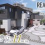 【予告広告】リーズン市川妙典 縁輪