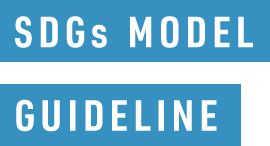 SDGs MODEL GUIDELINE