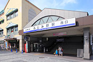 「ふじみ野」駅