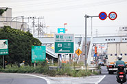 「川越」IC