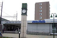 「新鎌ケ谷」駅