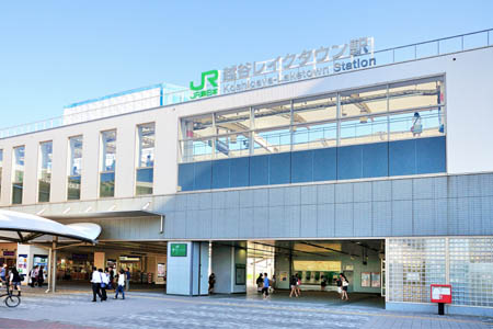 「越谷レイクタウン」駅