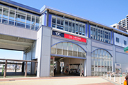 「三郷中央」駅