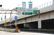 「三郷」JCT