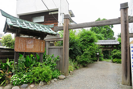 桶川宿本陣