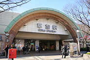 「草加」駅
