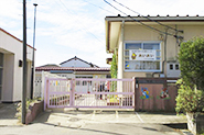八千代台南保育園