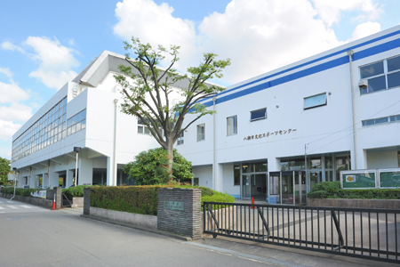 文化スポーツセンター
