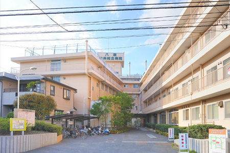 八潮中央総合病院