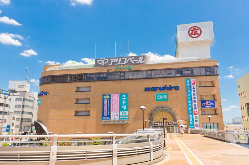 「アリコベール」