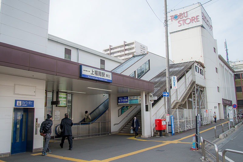 「上福岡」駅東口 外観