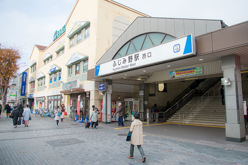 「ふじみ野」駅西口
