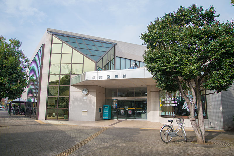 「上福岡図書館」