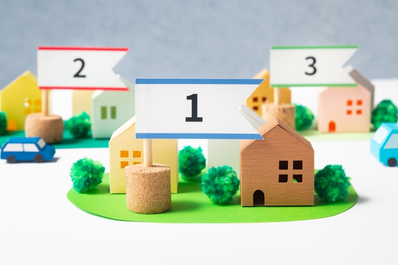 住みたい街ランキング2024