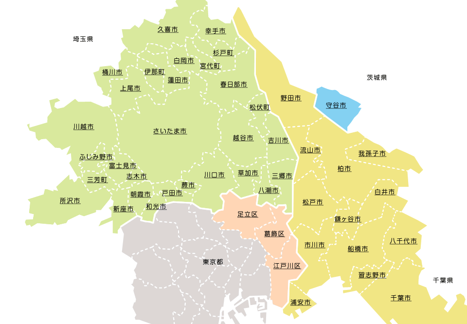 エリアから知る | 地域から暮らしを知る | ポラスの分譲住宅