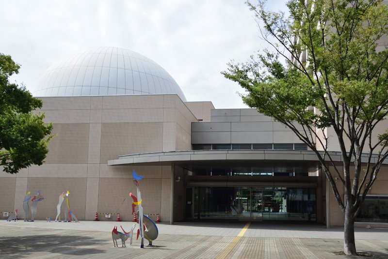 「川口市立科学館・サイエンスワールド」