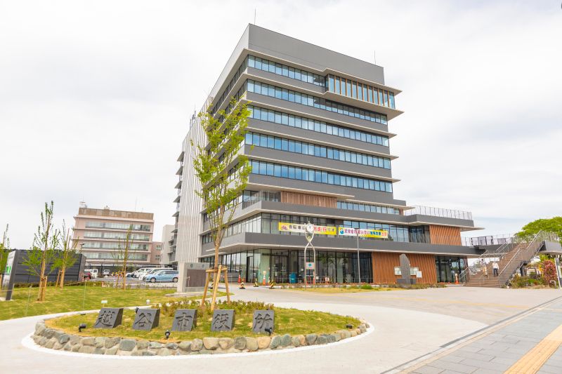 「越谷市役所 新庁舎」