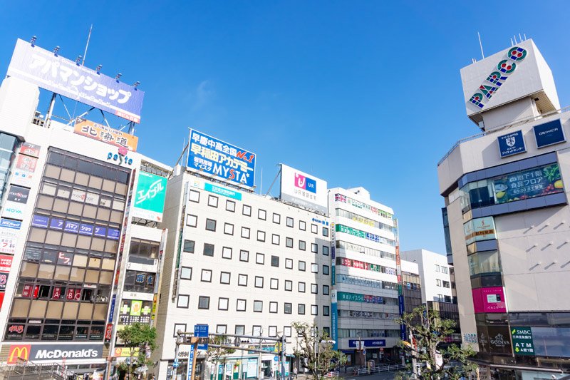 「津田沼」駅周辺