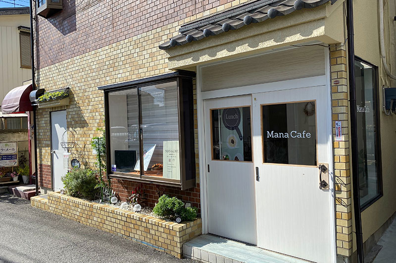 「Mana Cafe」