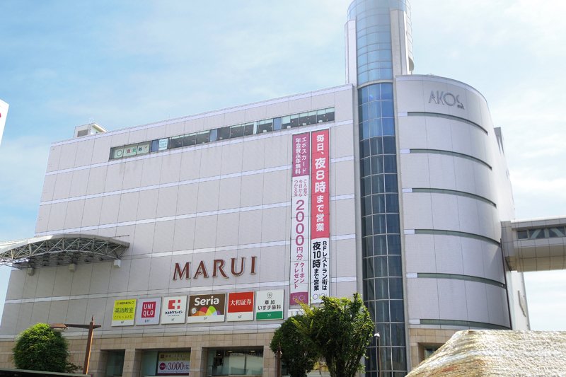 「アコス(AKOS)」